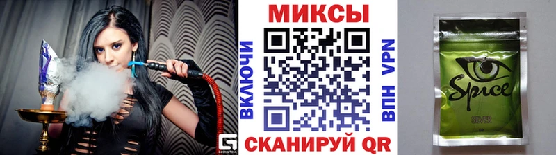 БУТИРАТ оксана  где купить   Ртищево 