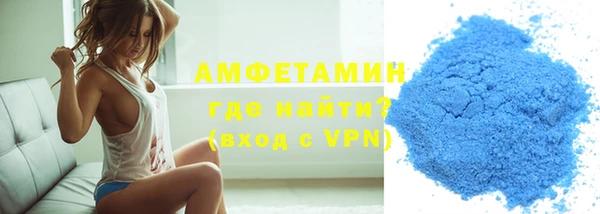 прущая мука Абдулино