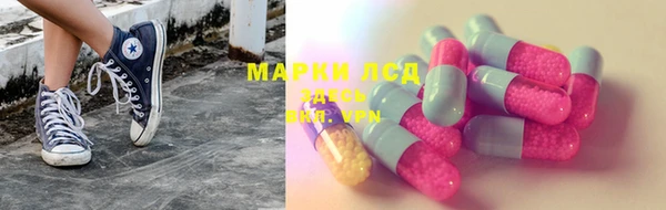 ешки Пестово