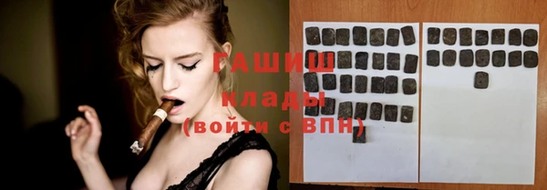 дурь Переславль-Залесский