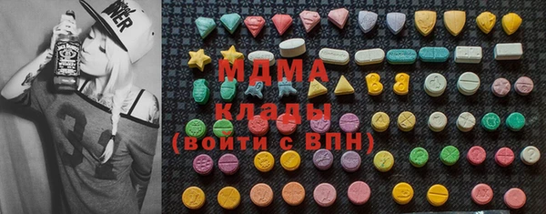 дурь Переславль-Залесский