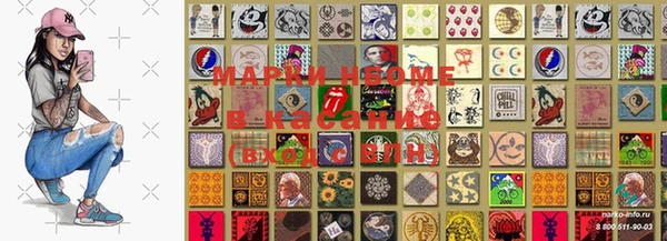 mix Пересвет