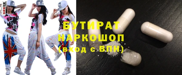 mix Пересвет