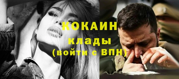 прущая мука Абдулино