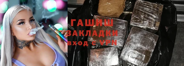 mix Пересвет
