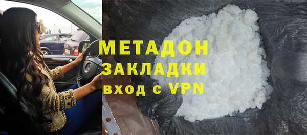 прущая мука Абдулино