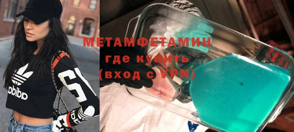ешки Пестово