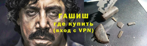 ешки Пестово