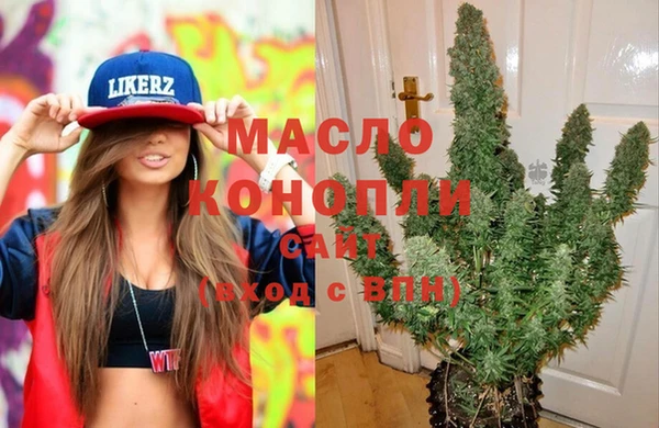 MDMA Абинск