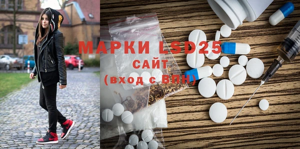 mix Пересвет