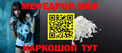 гашишное масло Ирбит