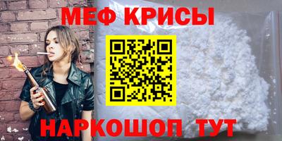 MDMA Premium VHQ Изобильный