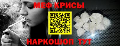гашишное масло Ирбит