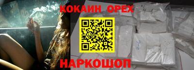 MDMA Premium VHQ Изобильный