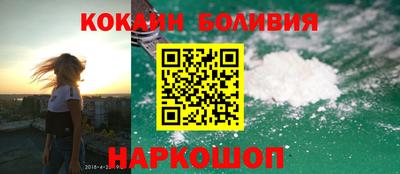 гашишное масло Ирбит