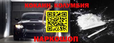jwh Кунгур