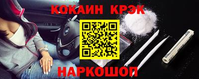 MDMA Premium VHQ Изобильный