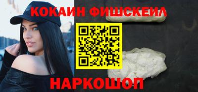 spice Ипатово