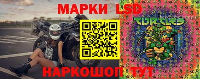 гашишное масло Ирбит