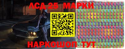 гашишное масло Ирбит