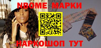 MDMA Premium VHQ Изобильный