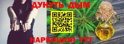 spice Ипатово