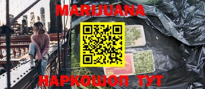 MDMA Premium VHQ Изобильный