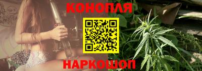 гашишное масло Ирбит