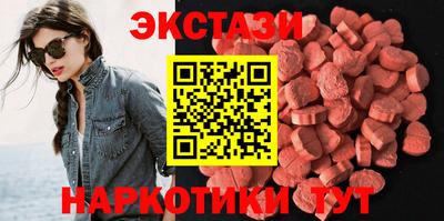 MDMA Premium VHQ Изобильный
