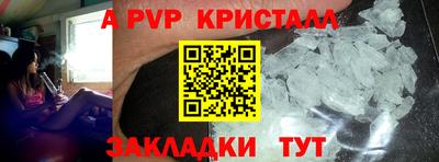 MDMA Premium VHQ Изобильный