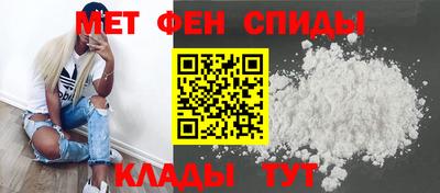 гашишное масло Ирбит