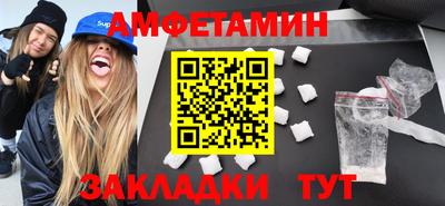 гашишное масло Ирбит