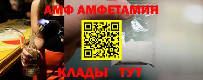 MDMA Premium VHQ Изобильный