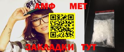 MDMA Premium VHQ Изобильный