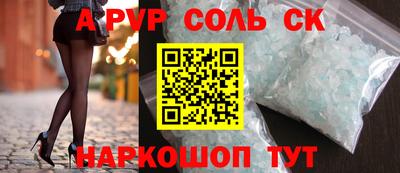 гашишное масло Ирбит