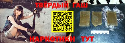 соль ск Кулебаки