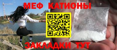 гашишное масло Ирбит