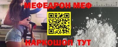 MDMA Premium VHQ Изобильный